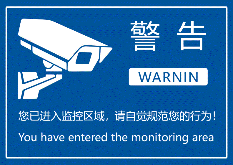 AI定制化合成服务：语音合成技术推向普通用户